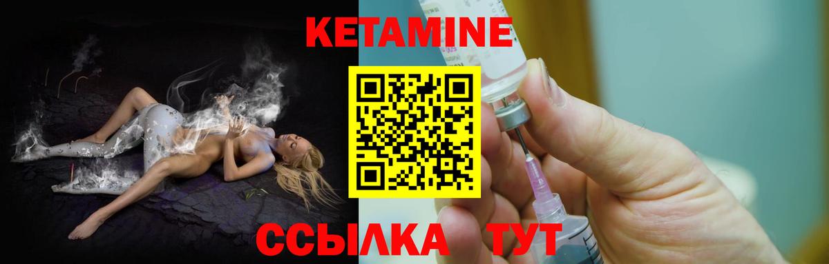 Мефедрон   Кушва  Бошки Шишки  ГАШИШ  Вход с VPN  ГАШ  Кокаин 