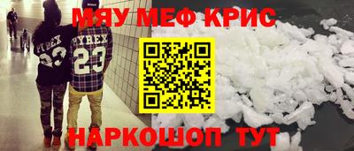 марихуана Заволжье