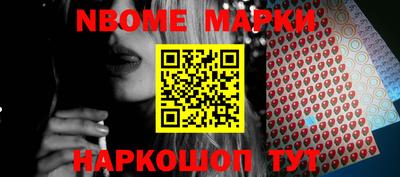 тгк Заводоуковск