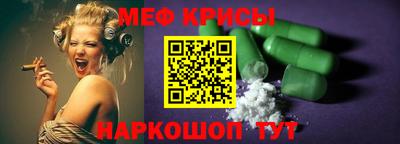 марихуана Заволжье