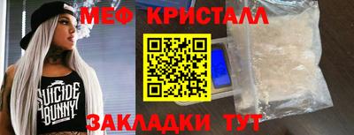 марихуана Заволжье