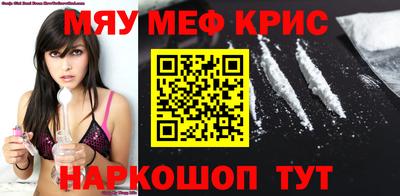 марихуана Заволжье