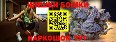 тгк Заводоуковск