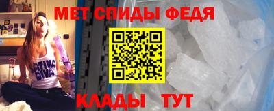 тгк Заводоуковск
