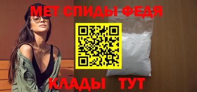 тгк Заводоуковск