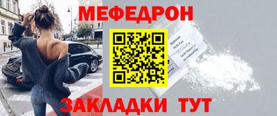 марихуана Заволжье