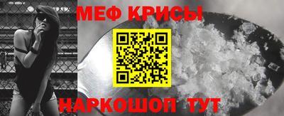тгк Заводоуковск